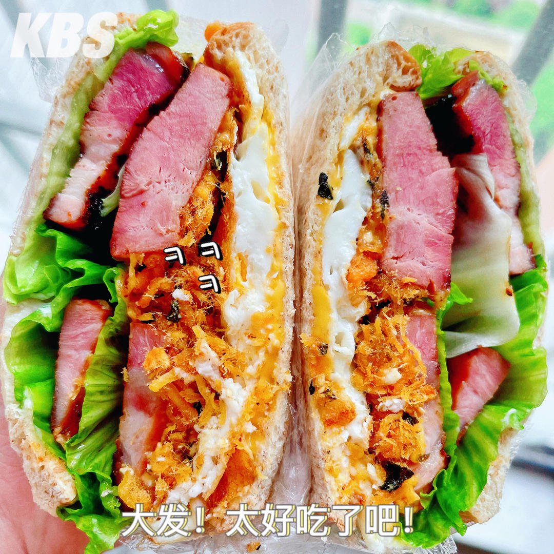 吐司这样吃-一周减脂三明治不重样