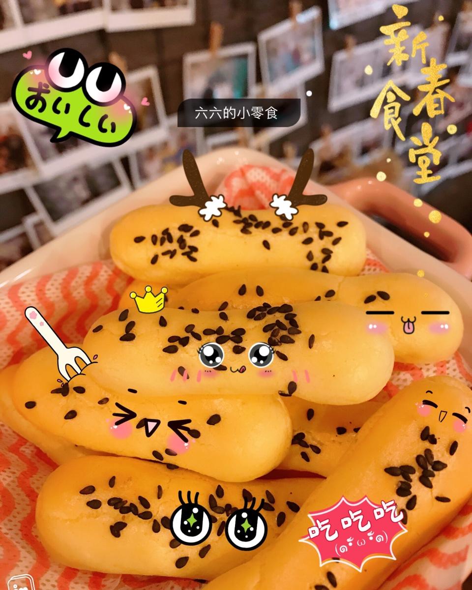 儿童鸡蛋饼干
