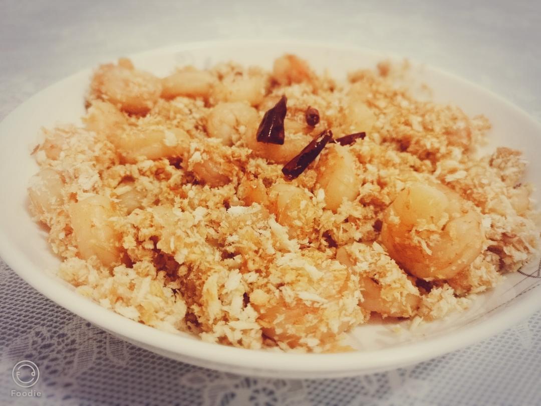 中餐厅版面包糠炒虾