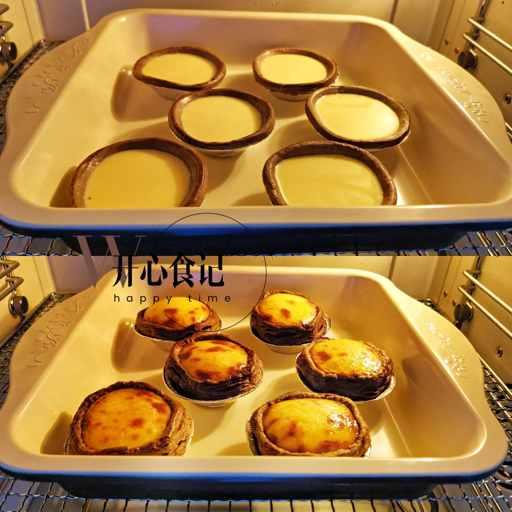 不用开酥烘焙小白一次成功的巧克力爆浆蛋挞的做法 步骤3
