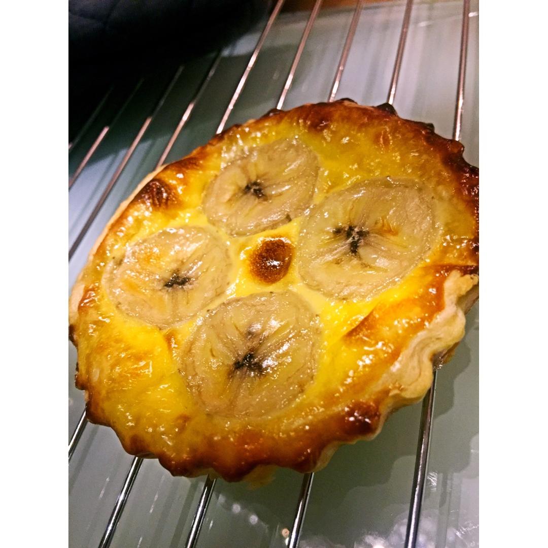 蛋挞 Egg Tart