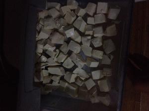 自制冻豆腐的做法 步骤2