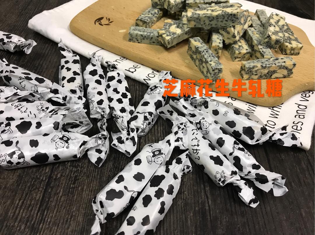 《Tinrry+》牛轧糖（棉花糖版）（简单好吃、送礼必备）
