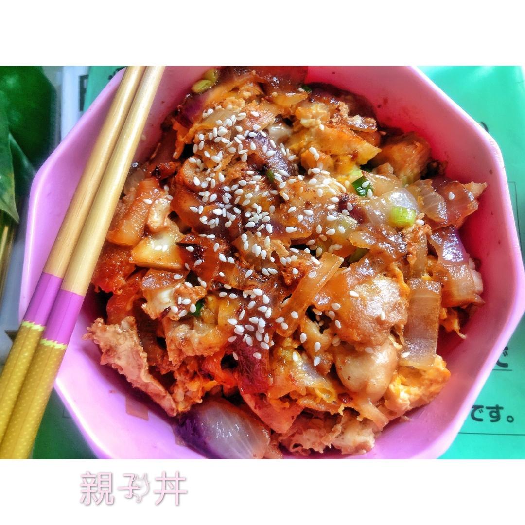 日本盖浇饭始祖亲子丼