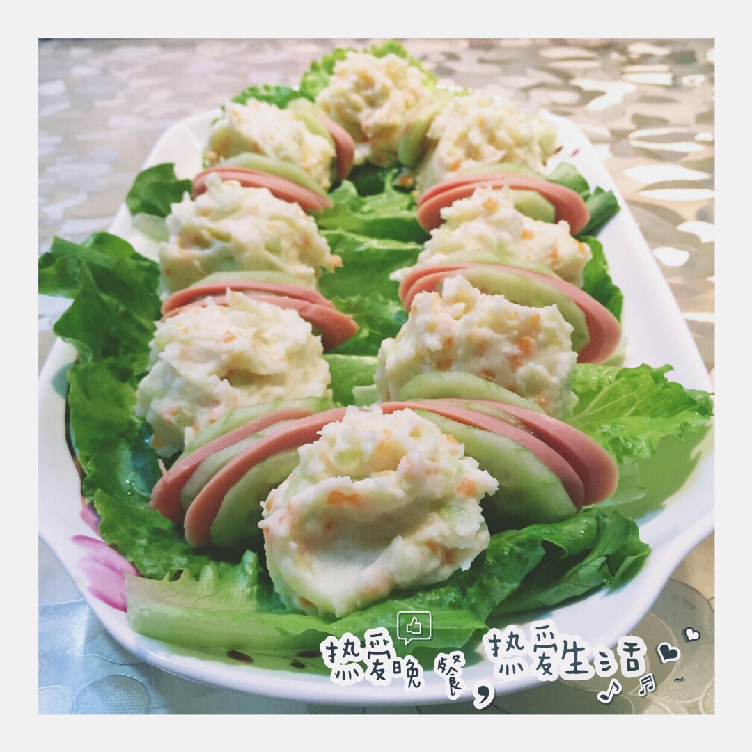 夺命土豆泥