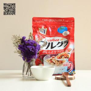 简易牛奶麦片早餐的做法 步骤1