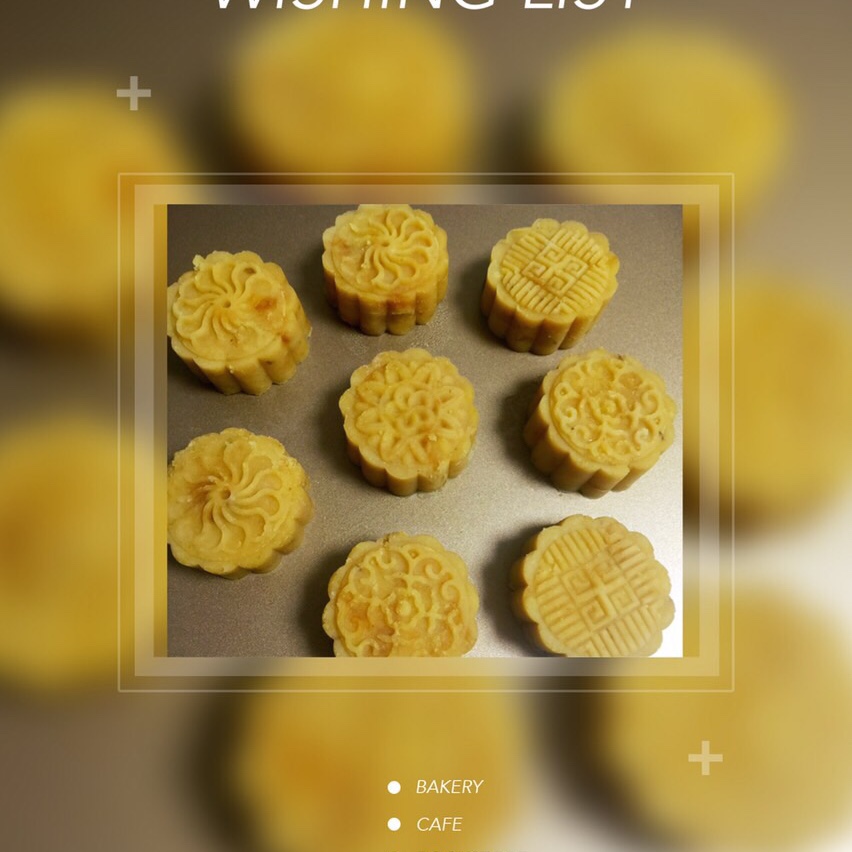 绿豆糕