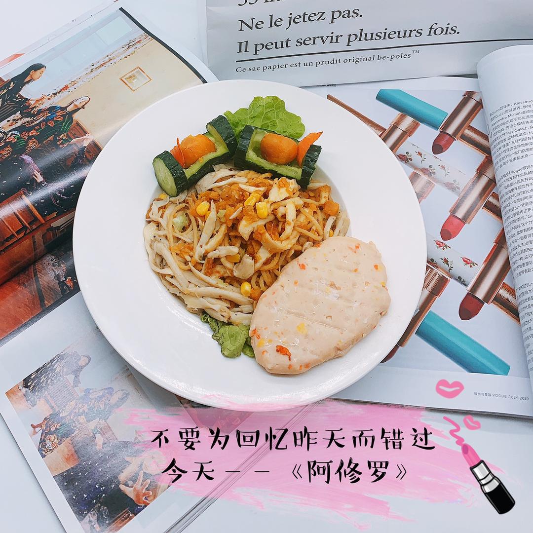 我的下厨房日常❤️