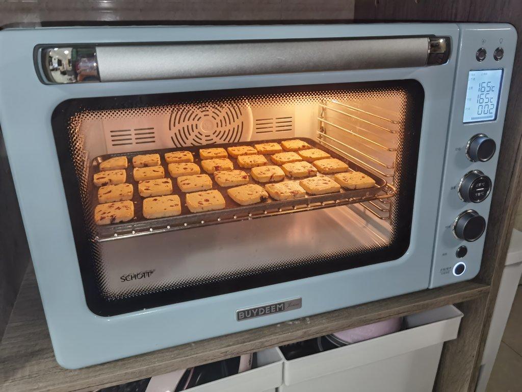 榴莲椰子塔【5月烤箱参考食谱】