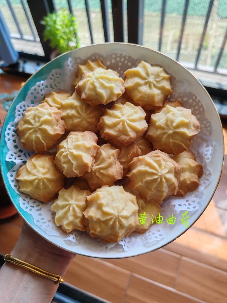 原味曲奇饼