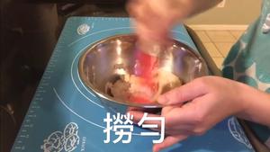 蜂蜜蛋糕（转自“甜师奶”食谱）的做法 步骤5