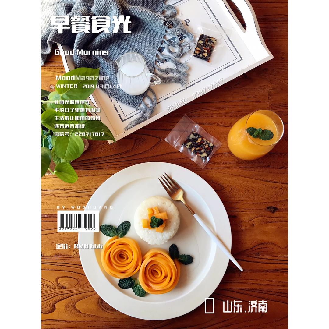 椰浆芒果糯米饭（附芒果玫瑰花做法）