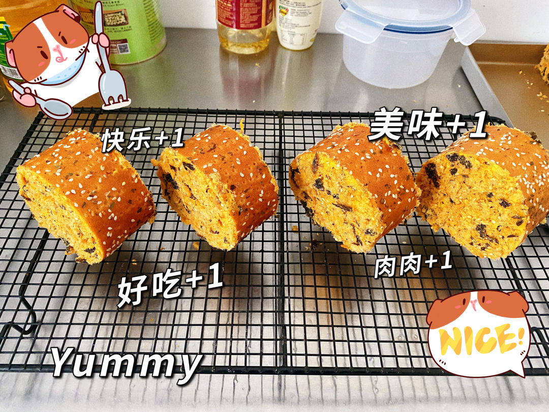 回忆的味道---肉松面包卷