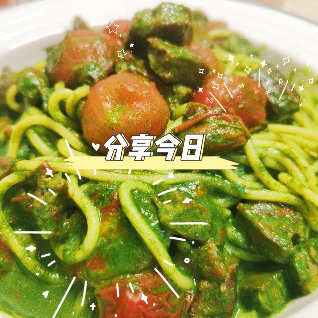 健康低卡吃意面——菠菜意大利面