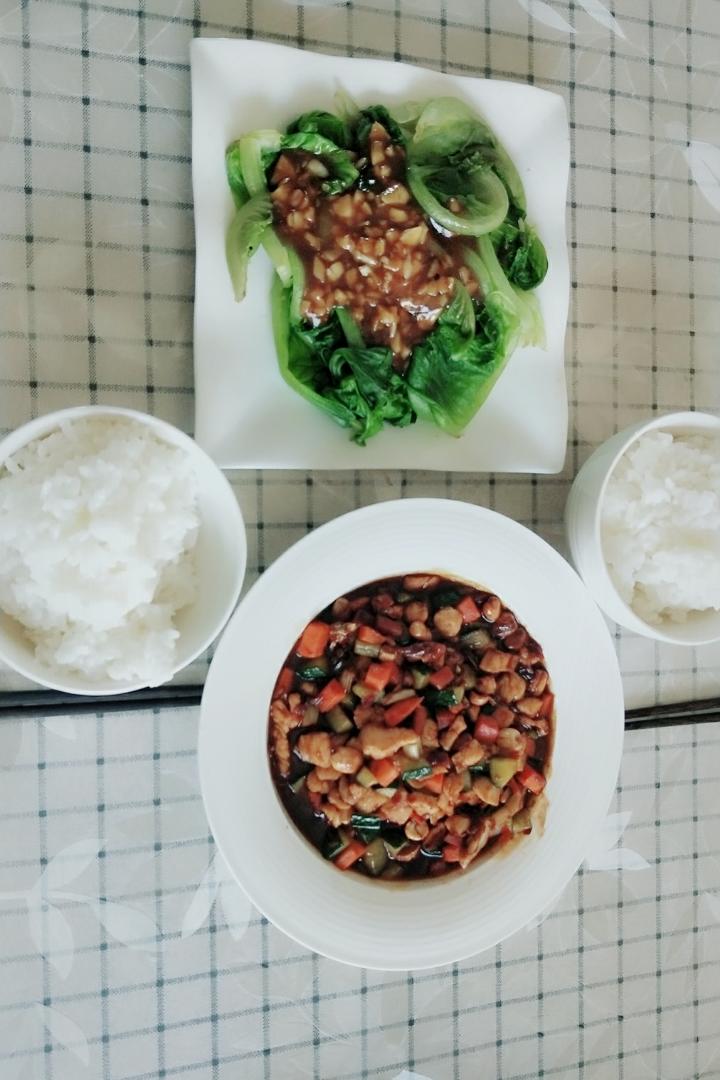 宫保鸡丁