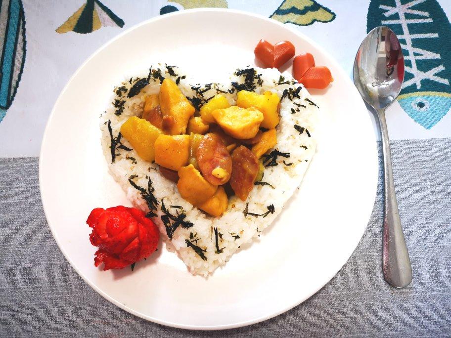 情人节爱心型咖喱饭