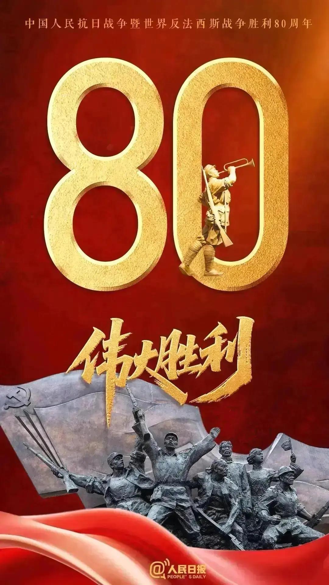 舌尖上的韭菜花酱！