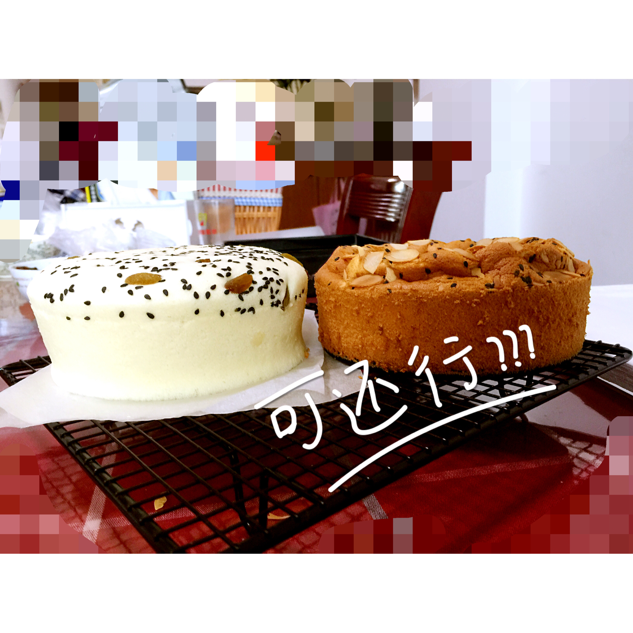蒸蛋糕。。。清蒸戚风蛋糕---健康营养蒸出来（2蛋6寸）