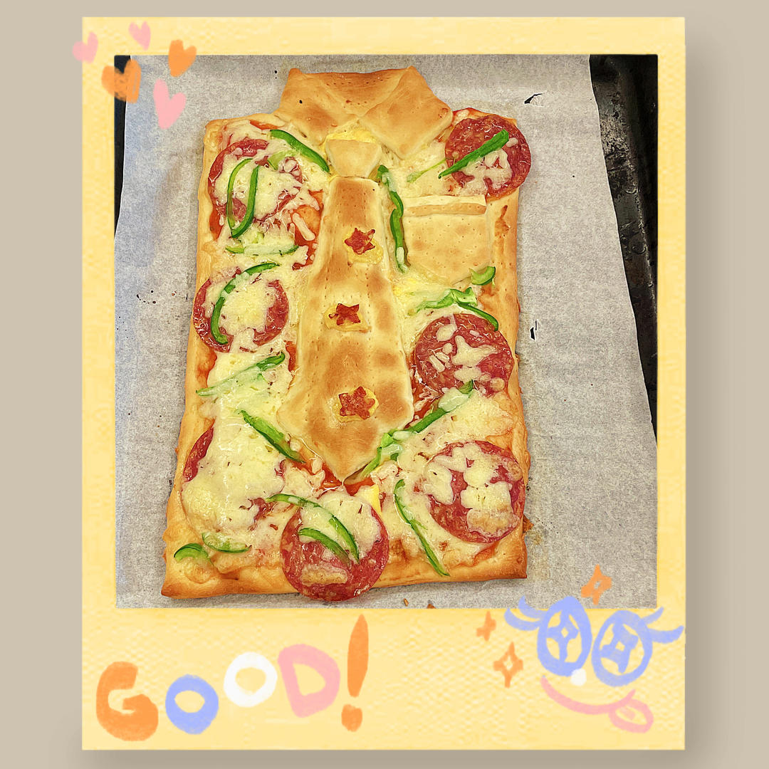 父亲节👔衬衫领带披萨🍕