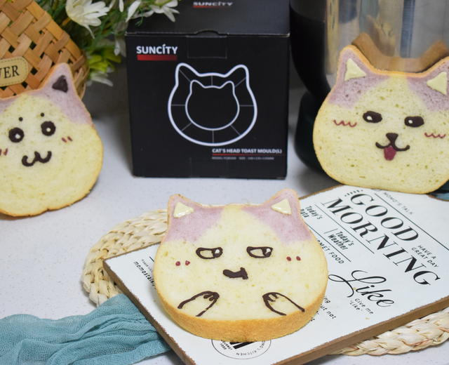 柴犬吐司的做法