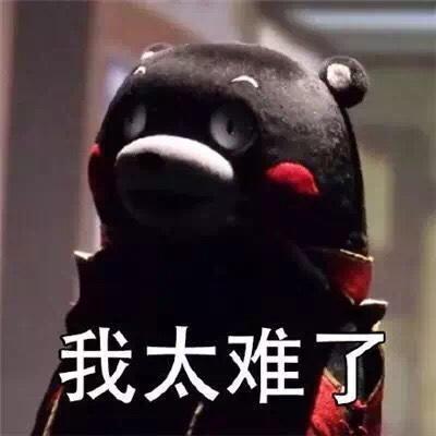 我是一个小透明吖