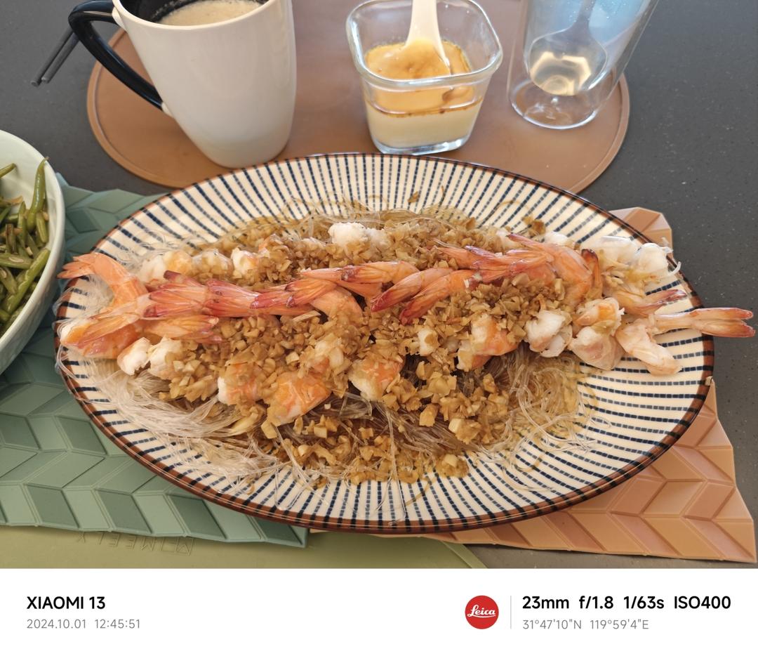 蒜蓉粉丝开背虾