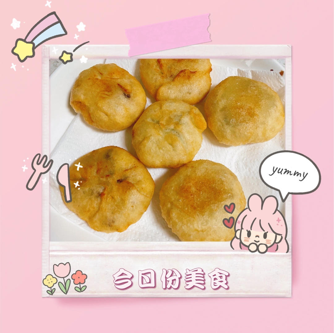 炸糖糕