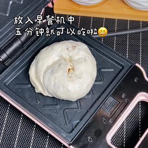 手抓牛肉饼的做法 步骤7