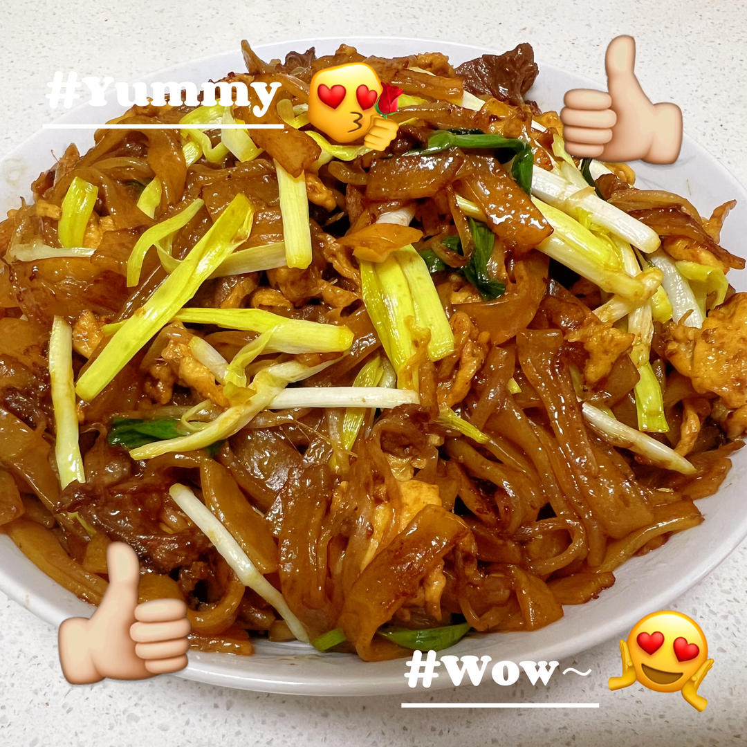 干炒牛河「超详步骤图」