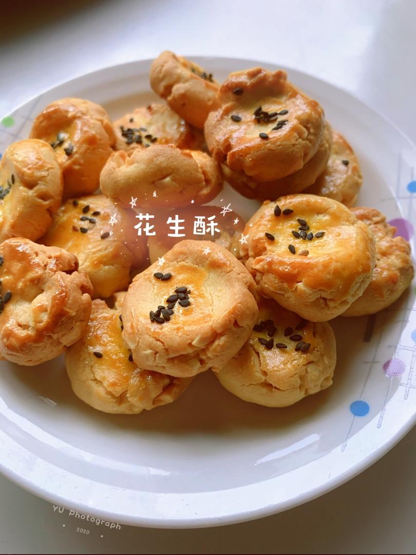 一口停不下花生酥