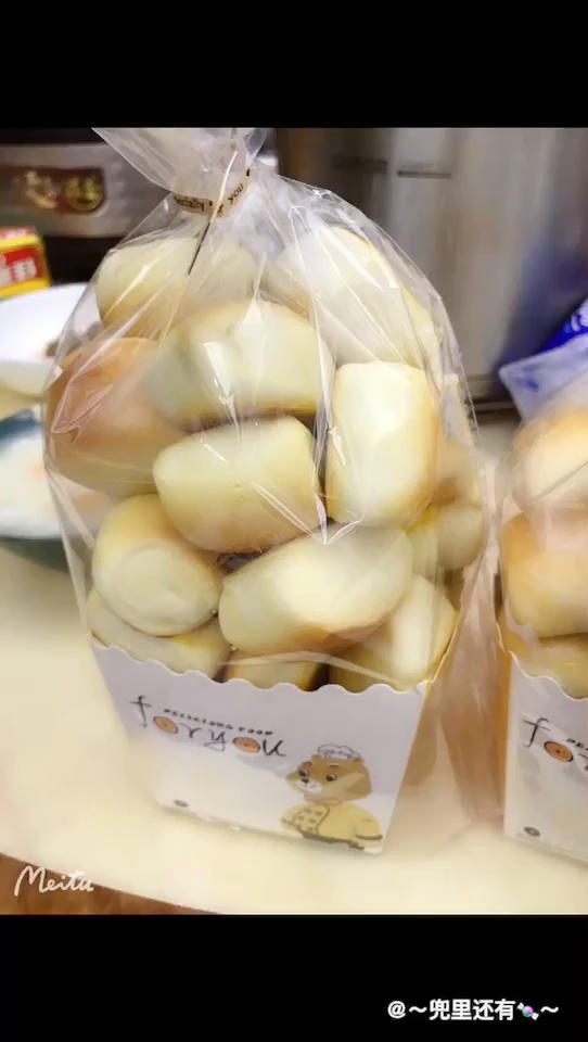 儿时味道石头馒头仔