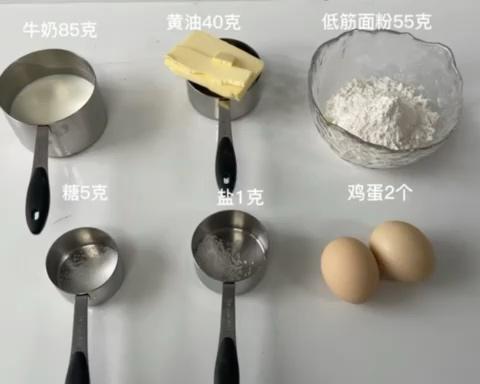 纯奶手撕吐司的做法 步骤1