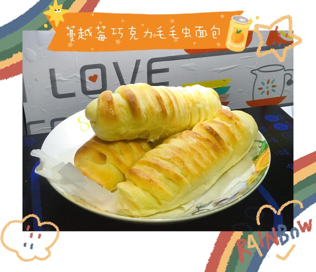 毛毛虫面包