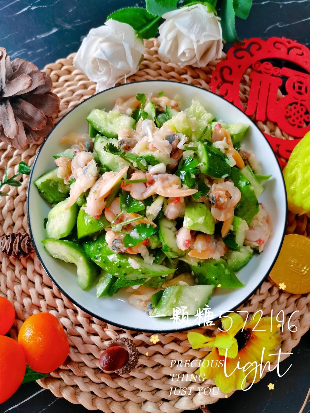 酸辣解腻༄「蒜泥黄瓜🥒拌蛤肉」༄