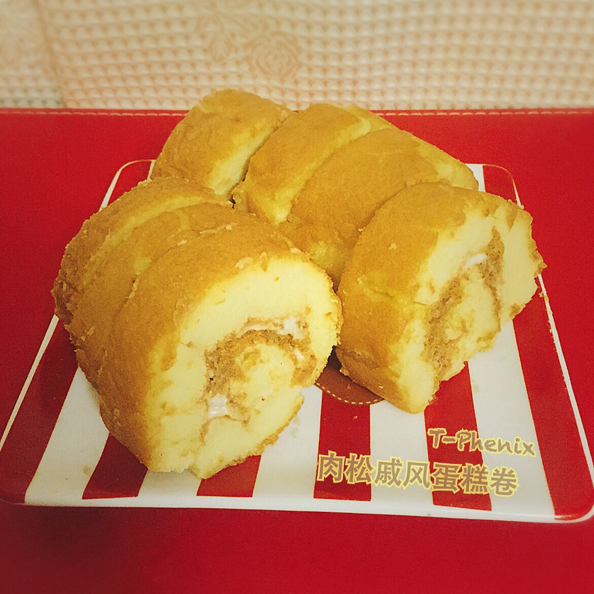 肉松戚风蛋糕卷