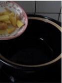 生姜葱须白萝卜汤的做法 步骤4