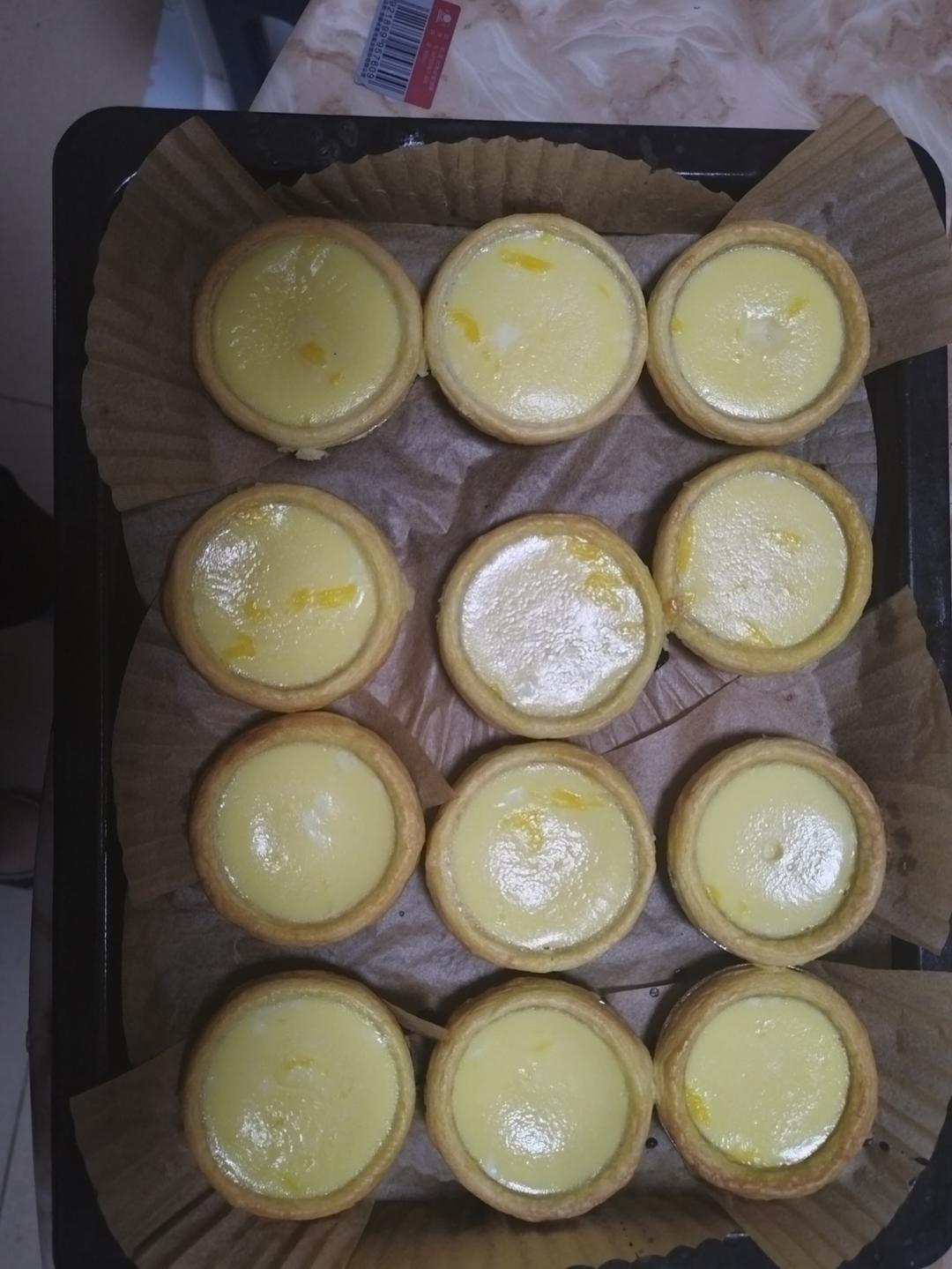 （无淡奶低糖）港式蛋挞
