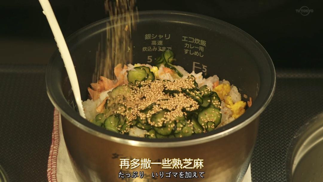 【昨何食】鲑鱼鸡蛋黄瓜散寿司的做法 步骤8