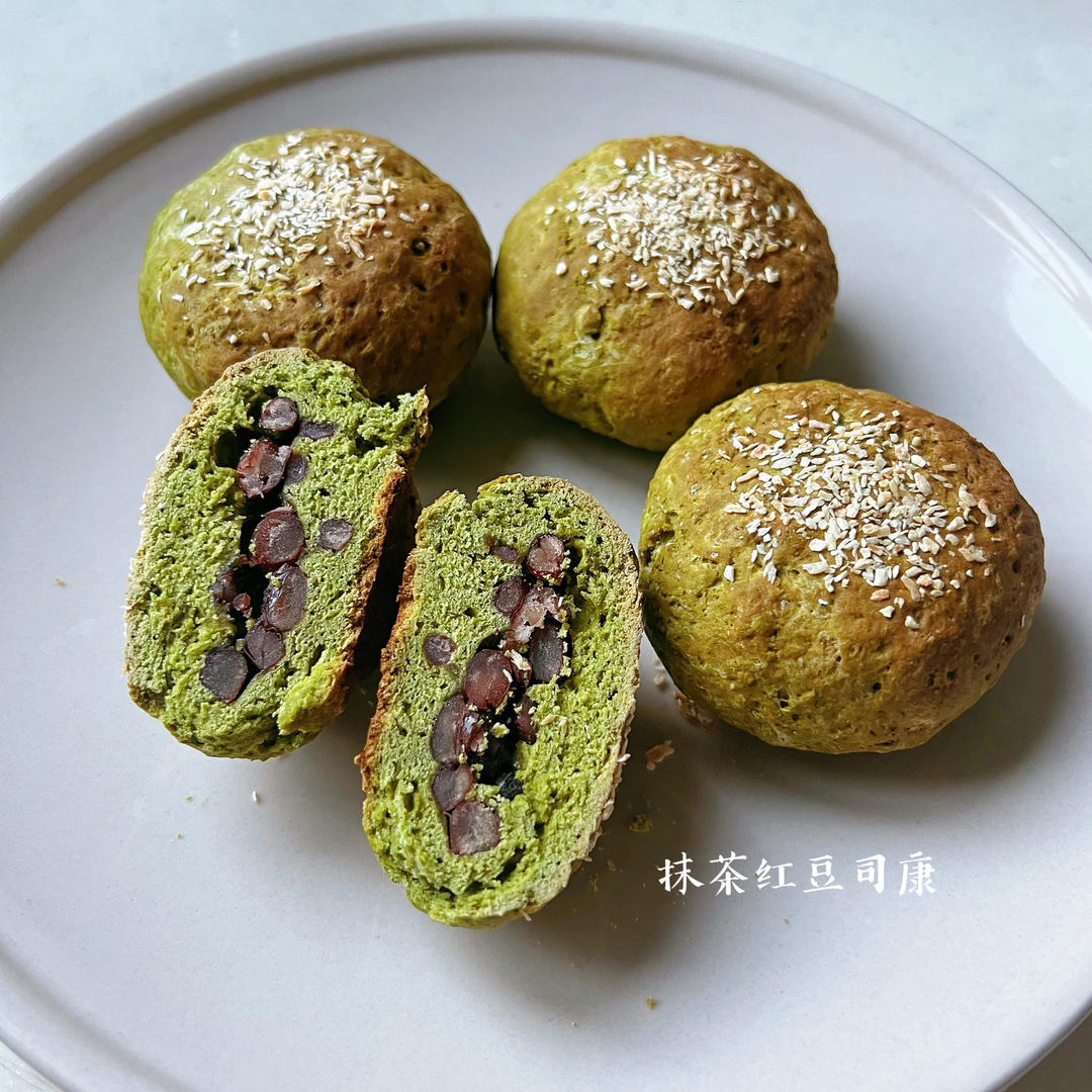 抹茶红小豆司康