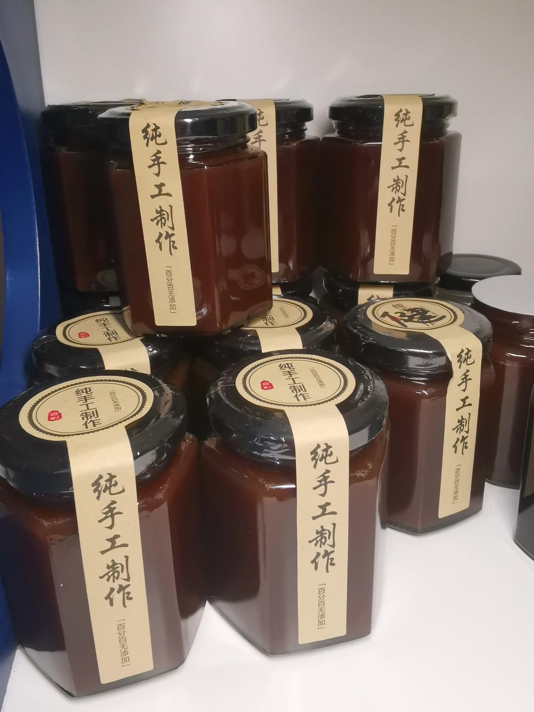 山楂六物膏