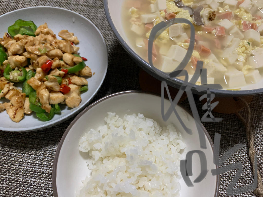 鲜香美味～低脂营养的鸡蛋菌菇豆腐汤