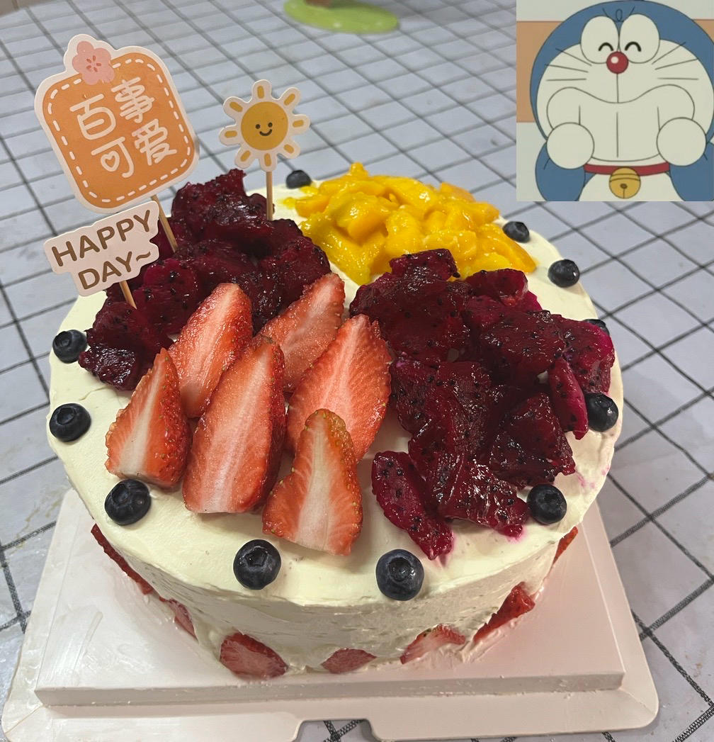 新手必成8寸生日蛋糕（详细多图干货经验分享，解决戚风蛋糕塌陷，奶油饰面涂不好，烤箱温度不好掌握等各种问题）
