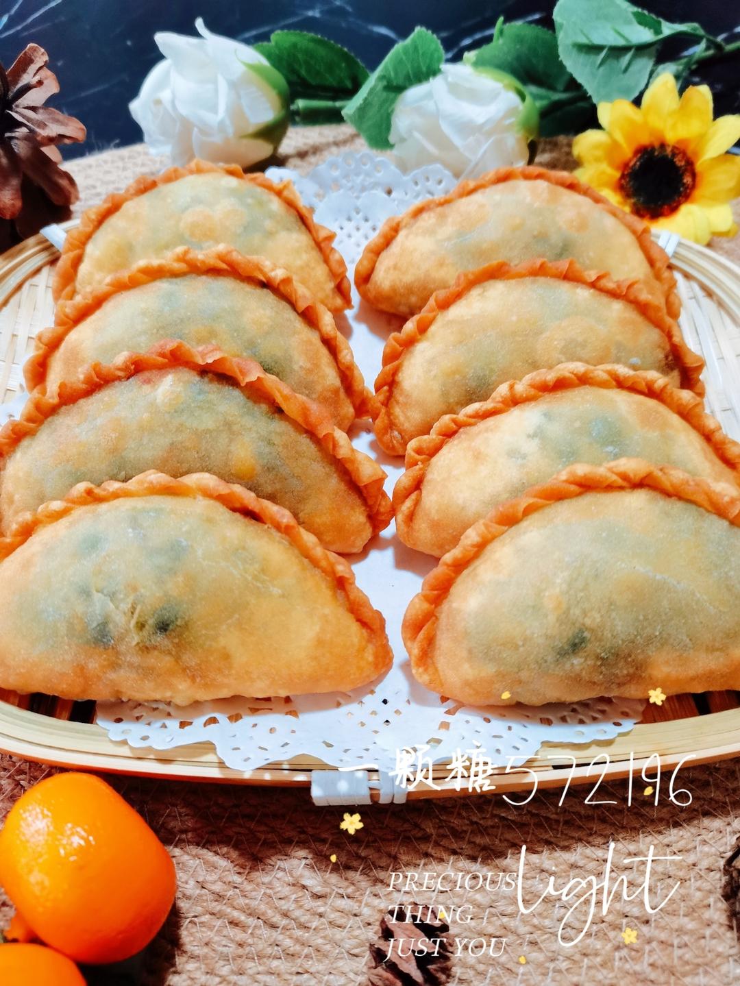 外酥里鲜༄「炸素菜角」༄