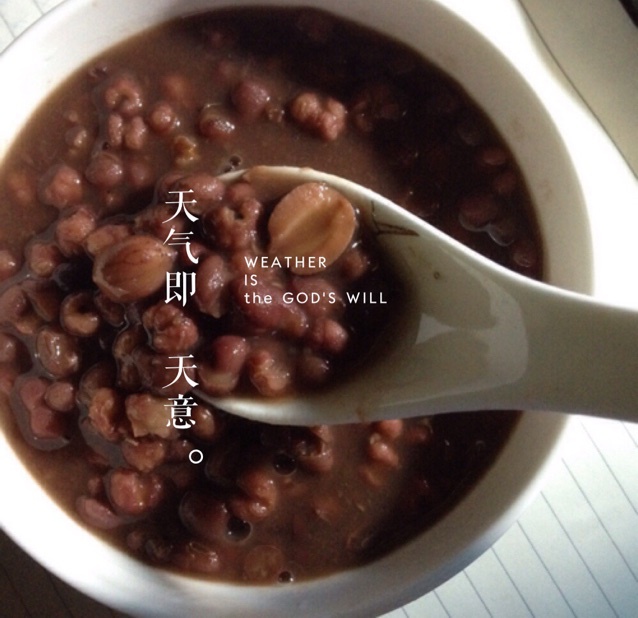 红豆薏仁汤