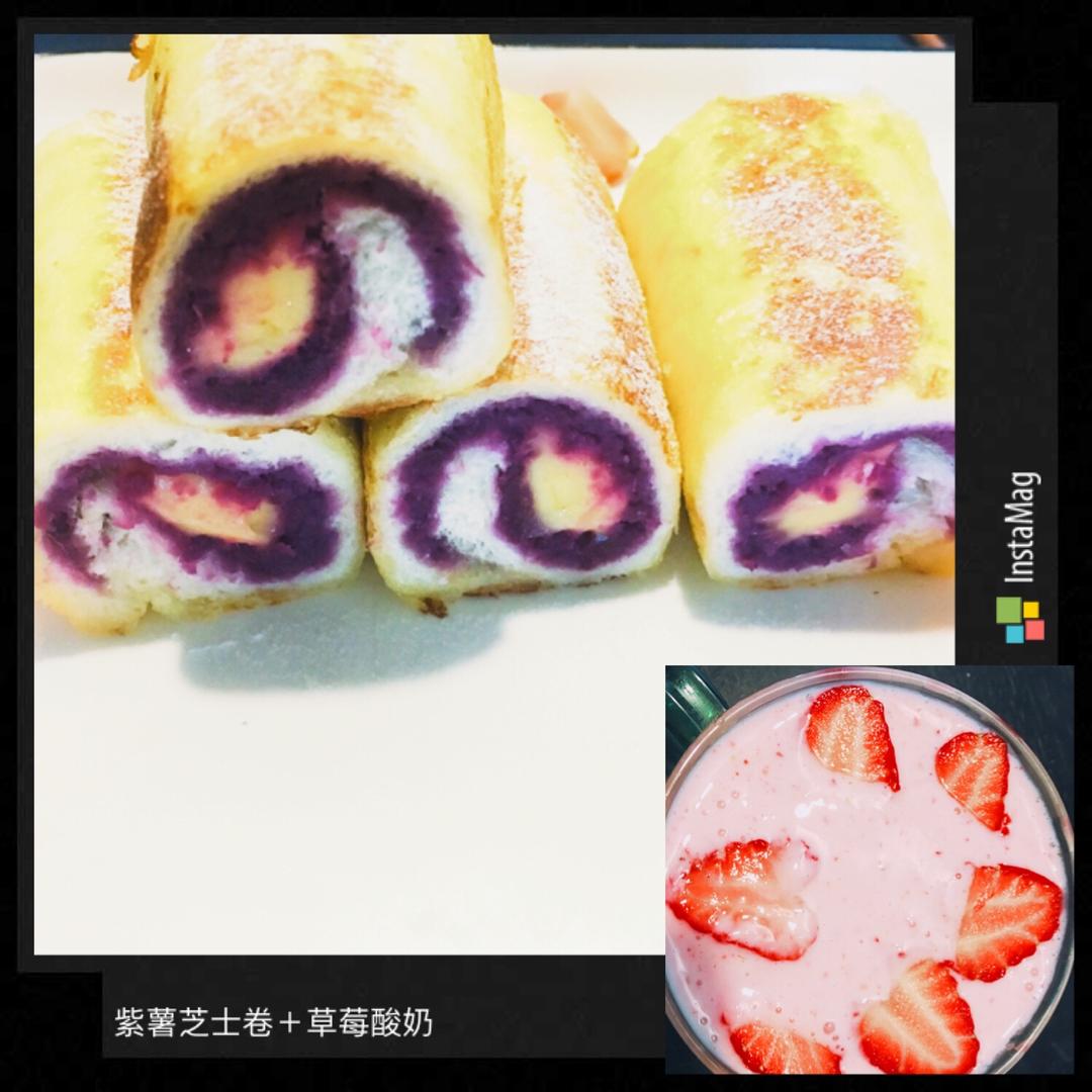 营养减肥 紫薯卷