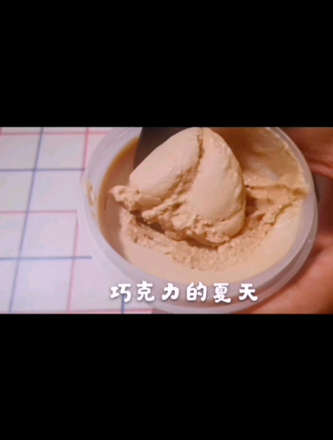 巧克力冰淇淋（无蛋无冰渣、免搅拌、消耗淡奶油）Choco Ice Cream