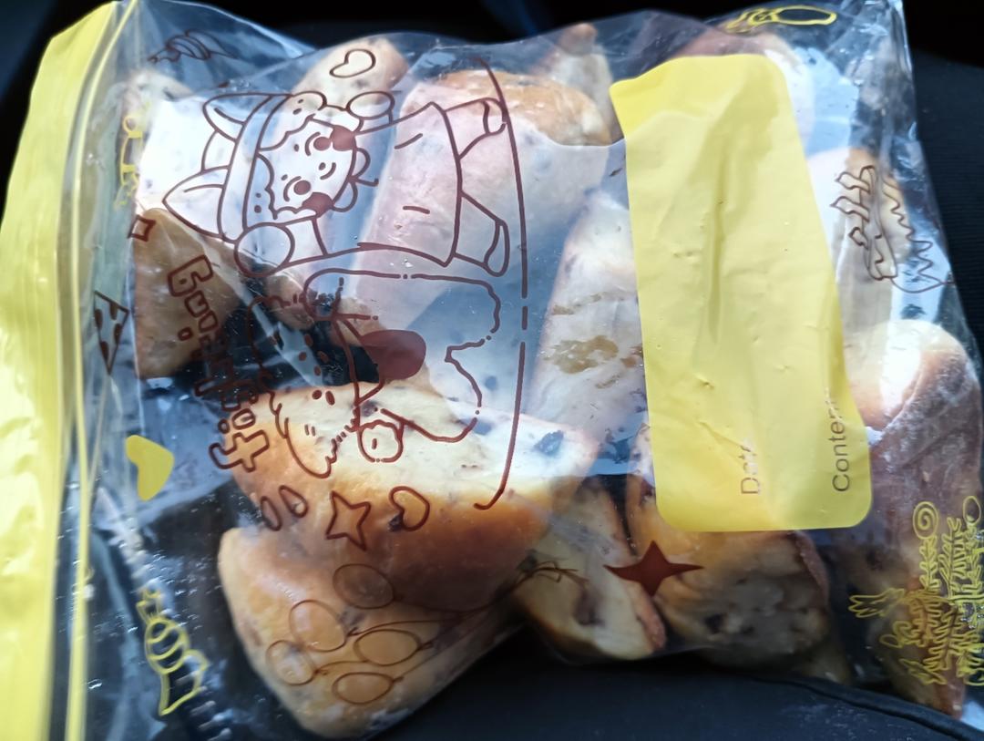 葡萄干司康（酵母版）