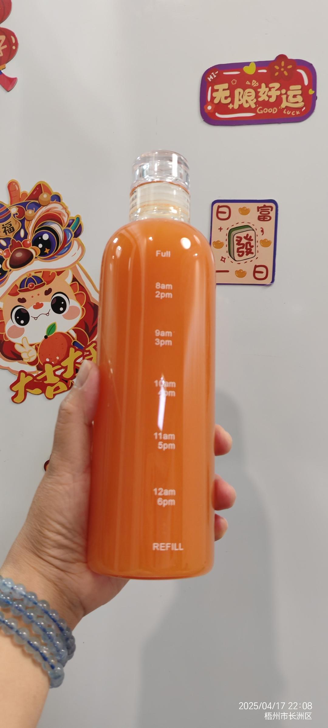 胡萝卜苹果番茄汁 祛湿减脂润肠