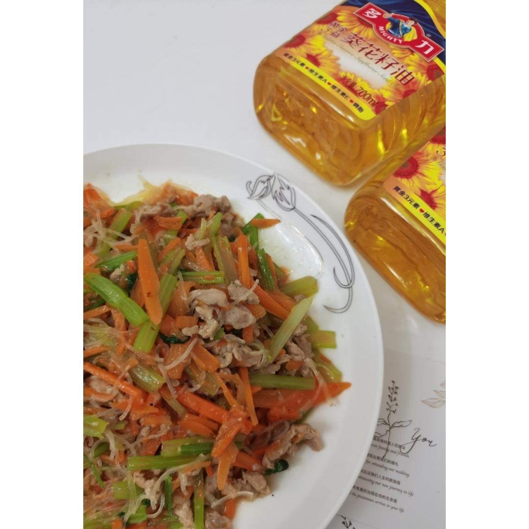 蒜蓉香菇素鲍鱼