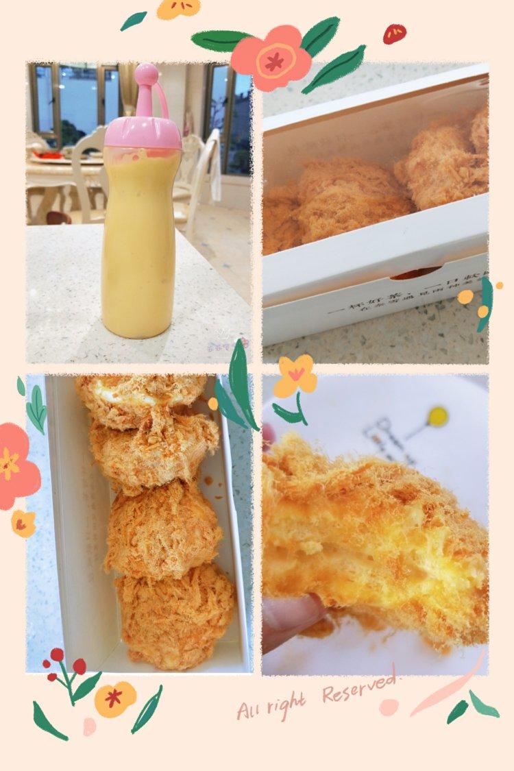 卡仕达酱(配肉松小贝等的都可以😊)